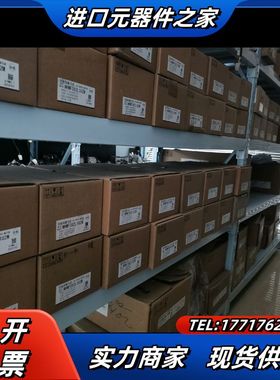 MHMF042L1U1，MSMF042L1U1，MSMF01议价