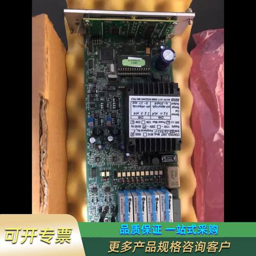原装正品 全新梅思安 MSA 9020-C 9020-901议价