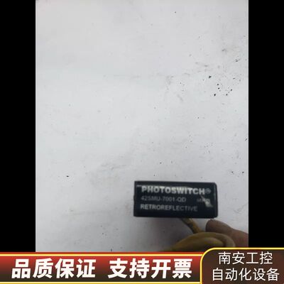 AB，PHOTOSWITCH激光传感器4询价