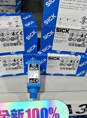 GTB10-P7211   1068091德国西克s