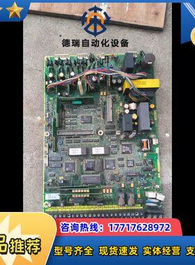 FRN015VG3-2变频器主板，15千瓦，未测试好议价