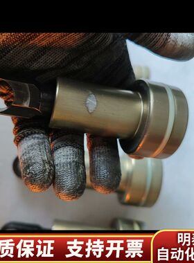 HYTORC/凯特克 活塞杆 询价