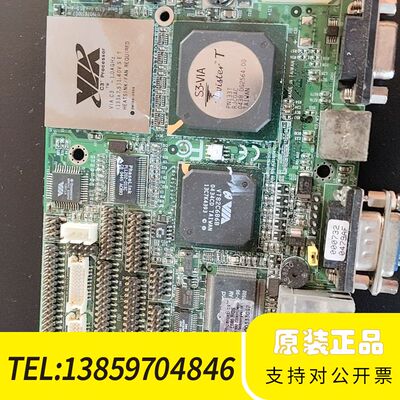 vt82c686b pn133t E 整板 用得上下手吧，议价