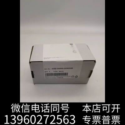 4000-68000-0090000，MURR螺钉端子M需询价
