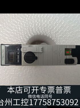 机械1756-L73K，AB模块，ControlLogi议价