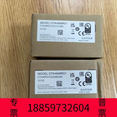 阳光设备台达DTK4848R01     22年议价