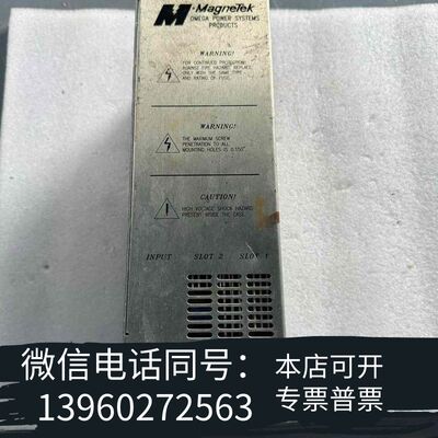 全新MAGNETEK MG2-1F-3FE POWER SUPP需询价