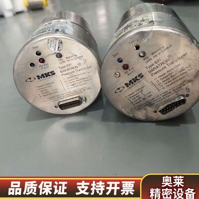 mks真空计 型号：631A13TBEH3，，未.询价