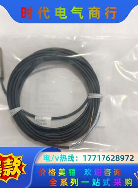 全新巴鲁夫BALLUFF接近开关，BES001R，B议价