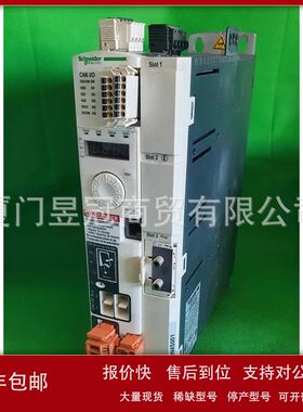 施耐de 伺服驱动器 LXM32MD30N4S001 全新原装包邮出售议价