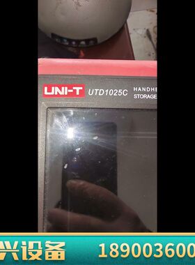 优利德UTD1025C 手持200M双通道数字存储波器 询价