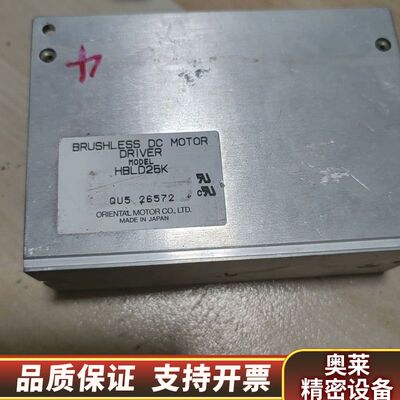 东方步进马达HBLM425K-GN ，减速机4GN7.询价