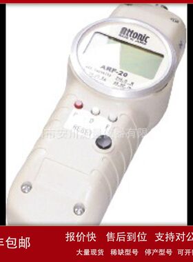 日本ATTONIC亚通力推拉力计ARF-10数显推拉力计议价