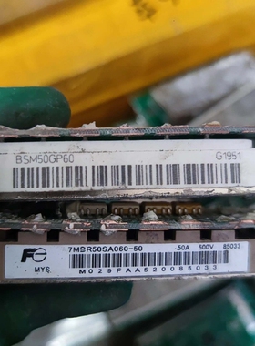 BSM10GP60   BSM15GP60   BSM20G