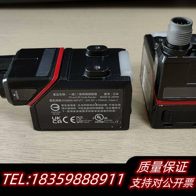 基恩高速扫描SR-X300W 单个价8580，来询价