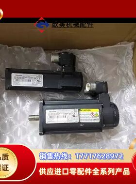 MSK040C-0600-NN-S1-UG0-NNNN力士乐议价