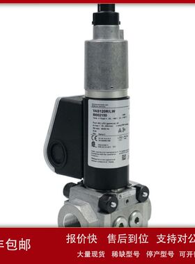 德国Kromschroder霍科VAS78OFO5NW3B/PP/PP燃气组合电磁阀议价