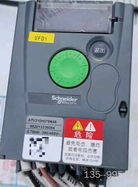 ATV310 0.75kw，错， 2详谈