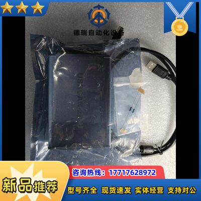 周立功can2eu 双路can usbcan 2-e-u z议价