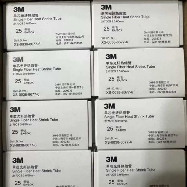 [议价可修]单芯光纤热缩管，3M 接头盒用
