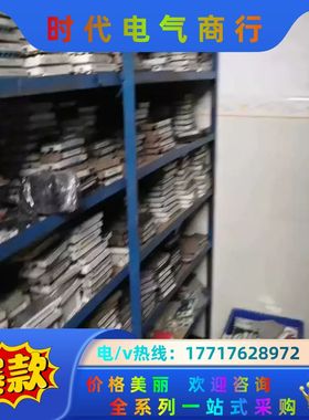 FP25R12KT3 FP25R12KE3 BSM25GP1议价