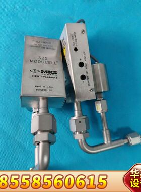 MKS 325 Moducell+41A-15794 Bar