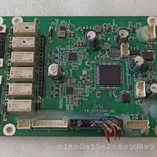 IQE-M1E365781 TSUMV59XU-DVGA-B议价