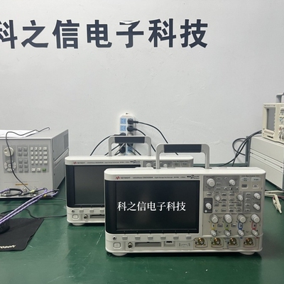 收购供应是德科技 MSOX3052A MSOX3032A MSOX3034A示波器