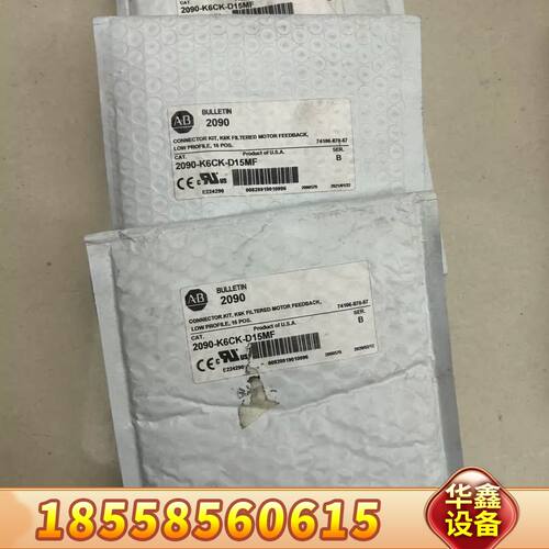 2090-K6CK-D15MF三个