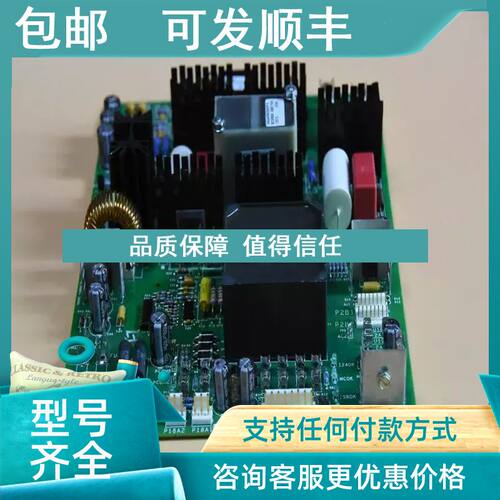 议价GE通用电气 IS210AEPSG2BB 风电燃机卡件