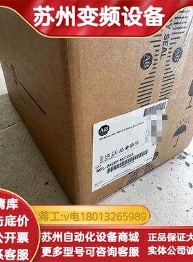 MPL-B420P-MJ72AA，现货议价出