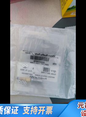 沃特世，预柱，在线过滤器，货号： 205000343