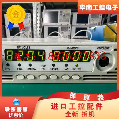 安捷伦N5748A 80V9.5A760W直流超薄电源议价