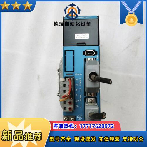 #控制器雷赛控制器HBS758S，外观成色都很好，功能的议价