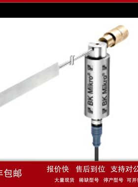 德国BKMIKRO传感器TK91A-TK91UNI议价
