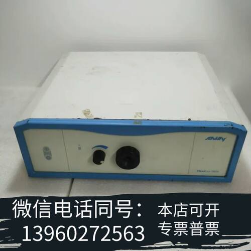 全新scholly GmbH  FLEXILUX 180x需询价