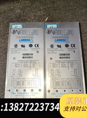 LAMBDA电源模块，型号UBK1GJJQ-2003，600