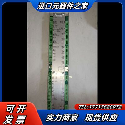 SULLAIR（寿力）是空气压缩机制造商，SULLA议价