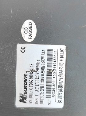 议价易驱变频器 型号GT20-2S0015G，1.5KW 220议价