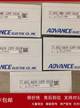 AV2-3M6-4PF-0318日本ADVANCE安德旺斯气动阀AV-340-55U5-Y16议价