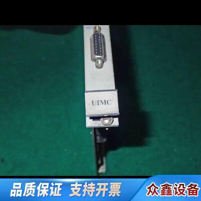 环球贴片机RADISYS NYQUIST UIMC III-