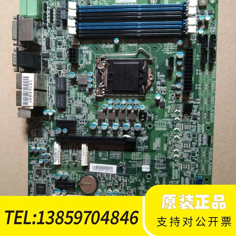 英特尔ATX-IVXA7B26F工业主板(B75芯组)议价