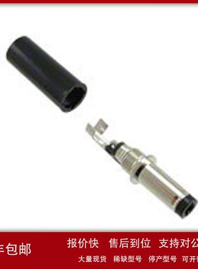 现货CUI/PP3-002BH 电源连接器 2.5MM*5.5MM OUT 8A 原装正品议价