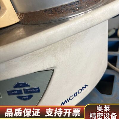 Microm STP120脱水机  通电 其他，运.询价