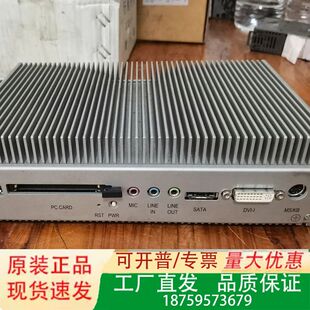 库存积压3个按个议价 P22E 研华工控机型号UN0 2172