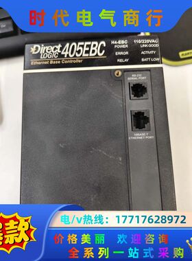 Direct Logic 405EBC 工控控制器 H4-E议价