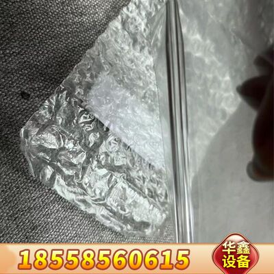 源头替代赛默飞Thermo 842312051971中心