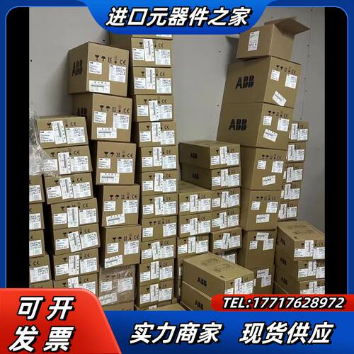 变频器ACS180-04N-25A0-4议价