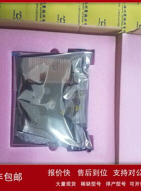 6FC9302-2AB 6FC9302-2BB01 6FC9302-2BD-01 6FC9310-1MB01议价