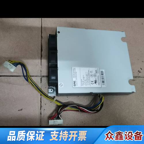 GPL520-ADH PSL520-AD PA-25